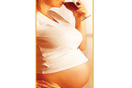 The image “http://www.healthjockey.com/images/pregnant-alcohol-risk.jpg” cannot be displayed, because it contains errors.
