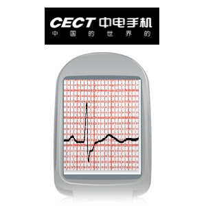 CECT Logo