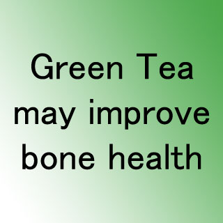 text green tea