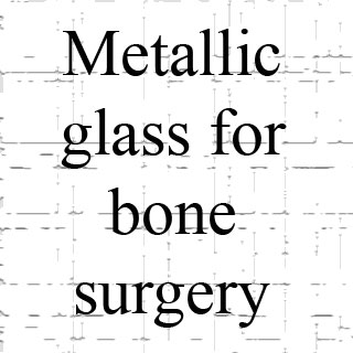 Text Metallic glass